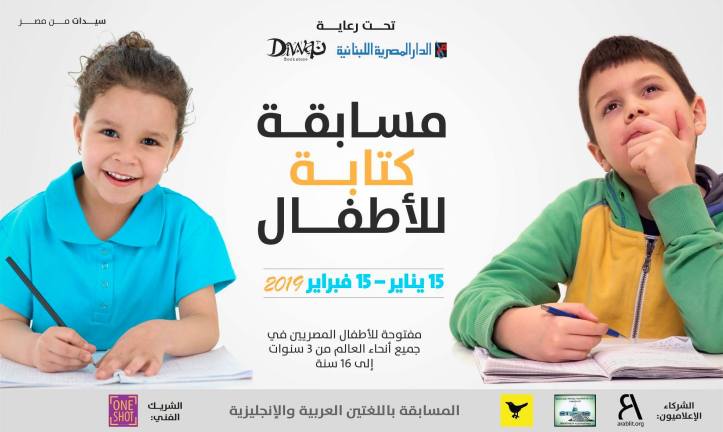 49321379_607934399661116_7369151135237537792_n