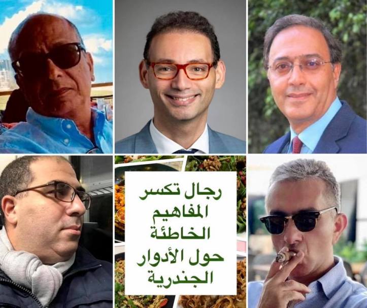 101899453_3116376065123486_6203268987823448366_n